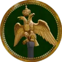 1-ya Kavaleriyskaya Brigada “Alexandria”