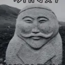 MDN 4.0