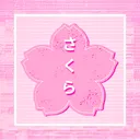 ⋆˙❀ sakura nation ❀˙⋆