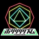 ポリリリリズムコミュニティ