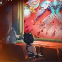 夢現のシーベッド資料保管庫