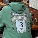 Ru Gamer ✦