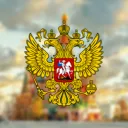 ⦗🇷🇺⦘ 𝐑𝐮𝐬𝐬𝐢𝐚𝐧 𝐅𝐞𝐝𝐞𝐫𝐚𝐭𝐢𝐨𝐧 | Российская Федерация ⦗🇷🇺⦘