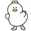 김해시 버스 시뮬레이터