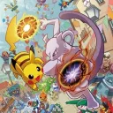 The Pokémon League