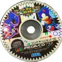 💿 。sonic CD Discord server icon