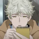 🌟 Fortnite Legends 🌟 Discord server icon