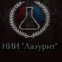 НИИ Лᴀɜуᴩиᴛ | [Нᴀᴄᴧᴇдиᴇ]