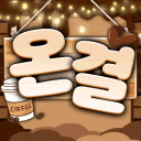 몽차다방