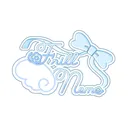 ねものぷれぜんとふぉ〜ゆ〜❕