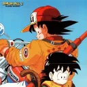 Goten [Introduction Arc.]