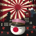 Empire Japonais