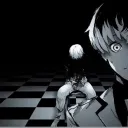 RE://KAGUNE