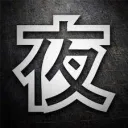 Naitoukazū