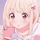 A1tGoddess' UwUdom