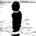 II