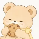 쿠키랜드 COOKIE Land 2026
