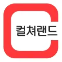 무료 문화상품권