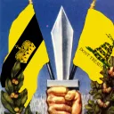 Republic of Libertistan
