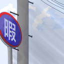 🎌🎍暇人を無くす会🎍🎌 #SU