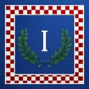 Prima Divisione