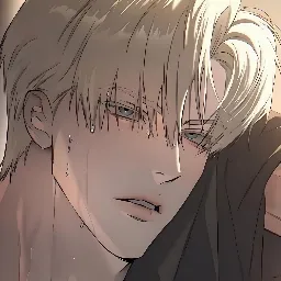 𝒢℘ ∿ 𝓔ternal 𝓛 ove 𓈒Ꮼ๑ — мониторинг Discord сервера, статистика и рейтинг