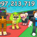 StealBrainrot | giweavays