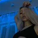 Horny Haven