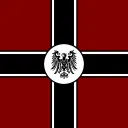 IMPERIALÉ DE NEPAL
