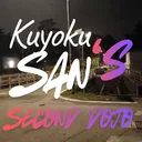 KuyokuSan's second Dojo | Community 🌐 | Minecraft 💥| Giveaways (soon) 🎉
