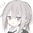 暇人の森