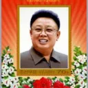 朝鮮民主主義人民共和国