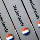 Nederlands