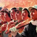 山崇民國丨Republic of Samcong