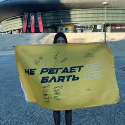 ラナンキュラス — мониторинг Discord сервера, статистика и рейтинг