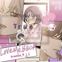 ૮꒰ ྀི 𓏵 、true love ୨ dj2l ୧   ྀི꒱ა