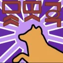 Xājakok's official server