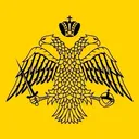 ビザンツ帝国