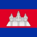 khmer club