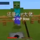 Or Pvp Boss