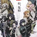 Demon slayer kny