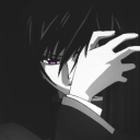 archives Discord server icon