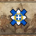 Hellenic PYA || World