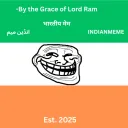 Indian Memes