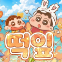떡잎 유치원
