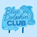 Blue Dolphin Club