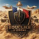 FR | le bataillon de l'aube RP Discord Server Icon