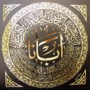Arab Christians