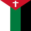 Arab Christians | ﺍﻟْﻤَﺴِﻴﺤِﻴُّﻮﻥ ﺍﻟْﻌَﺮَﺏ Discord server icon