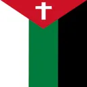 Arab Christians | ﺍﻟْﻤَﺴِﻴﺤِﻴُّﻮﻥ ﺍﻟْﻌَﺮَﺏ
